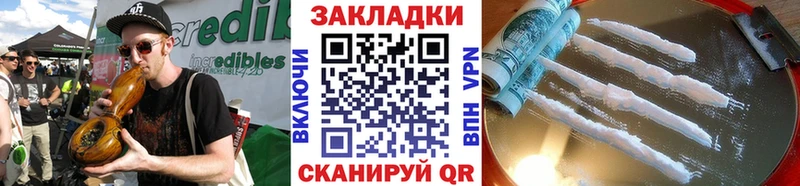 Где продают наркотики Среднеколымск МАРИХУАНА  А ПВП  Галлюциногенные грибы  ГАШИШ 