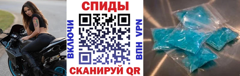АМФЕТАМИН 98%  kraken зеркало  Среднеколымск  купить закладку 