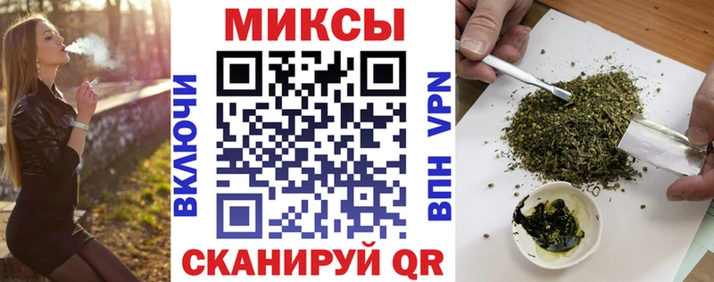 ссылка на мегу tor  Среднеколымск  БУТИРАТ BDO 33% 