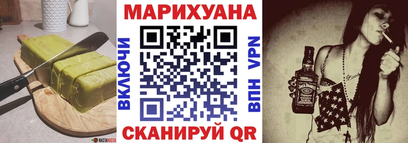 Печенье с ТГК конопля  ссылка на мегу сайт  Среднеколымск 