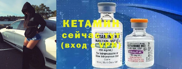 а пвп мука Кукмор