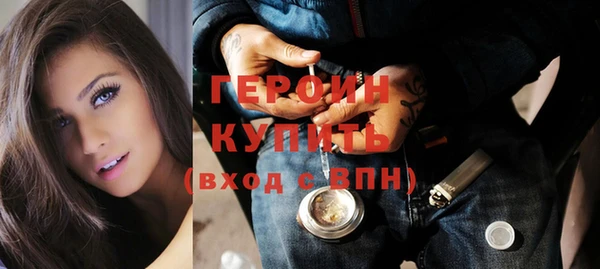 мяу мяу мука Кулебаки