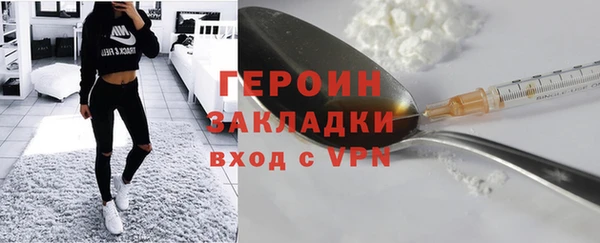 а пвп мука Кукмор