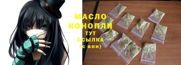 мяу мяу мука Кулебаки