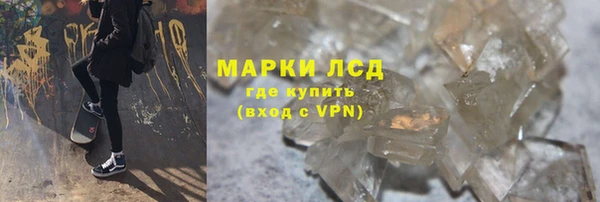 а пвп мука Кукмор