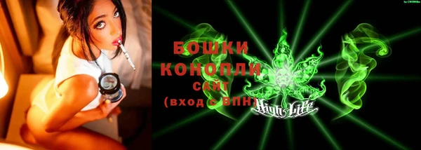 марки lsd Куйбышев