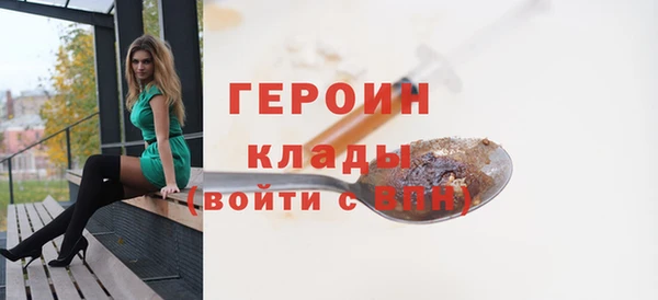 мяу мяу мука Кулебаки