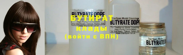 а пвп мука Кукмор