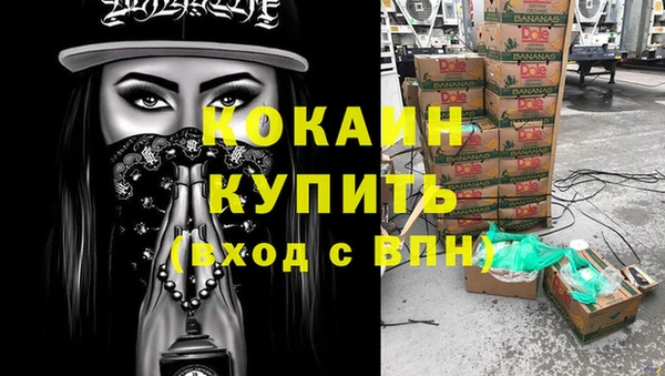 а пвп мука Кукмор