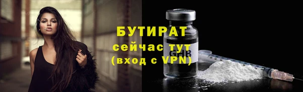 марки lsd Куйбышев
