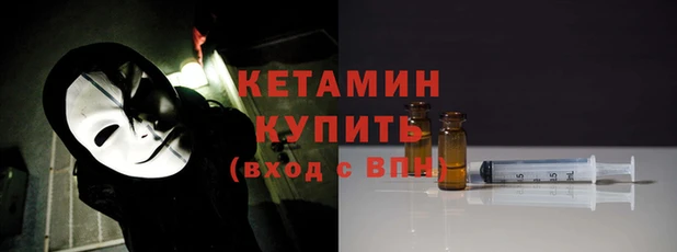 а пвп мука Кукмор