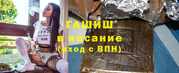а пвп мука Кукмор