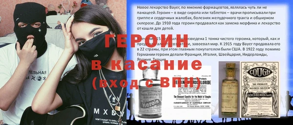 марки lsd Куйбышев