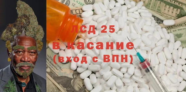 мяу мяу мука Кулебаки