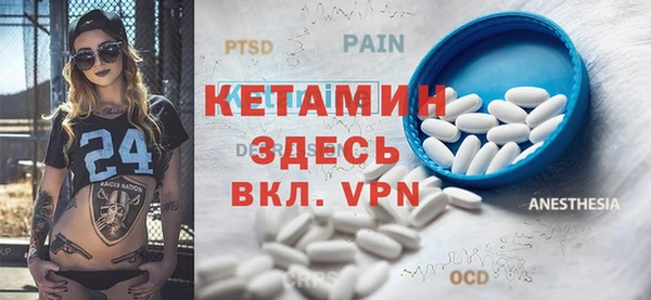 а пвп мука Кукмор