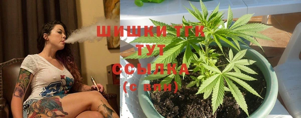 а пвп мука Кукмор