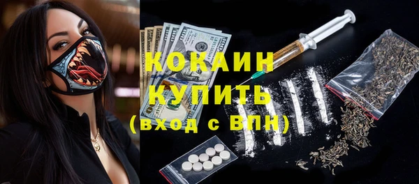 марки lsd Куйбышев