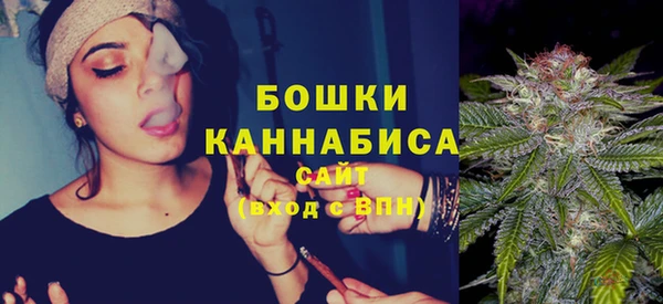мяу мяу мука Кулебаки