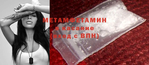 марки lsd Куйбышев