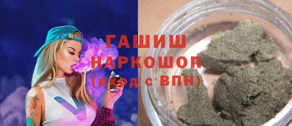 мяу мяу мука Кулебаки