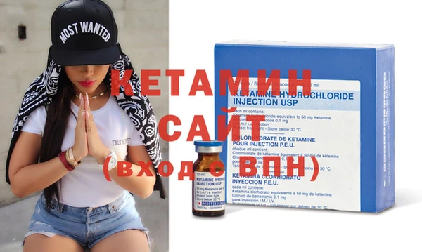 а пвп мука Кукмор