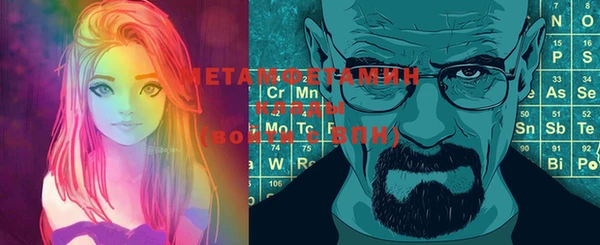 марки lsd Куйбышев