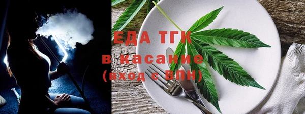 а пвп мука Кукмор
