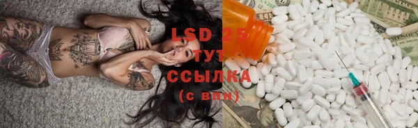 мдпв Строитель