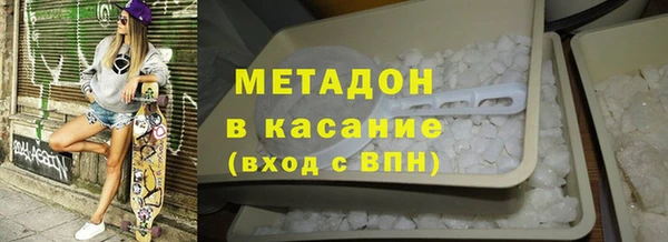 марки lsd Куйбышев