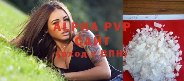 мяу мяу мука Кулебаки