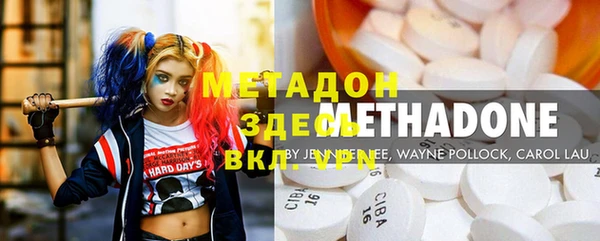 мяу мяу мука Кулебаки