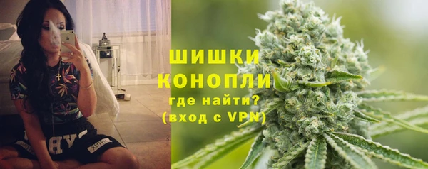 марки lsd Куйбышев