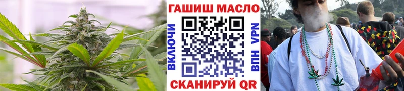 Дистиллят ТГК вейп с тгк  Среднеколымск 