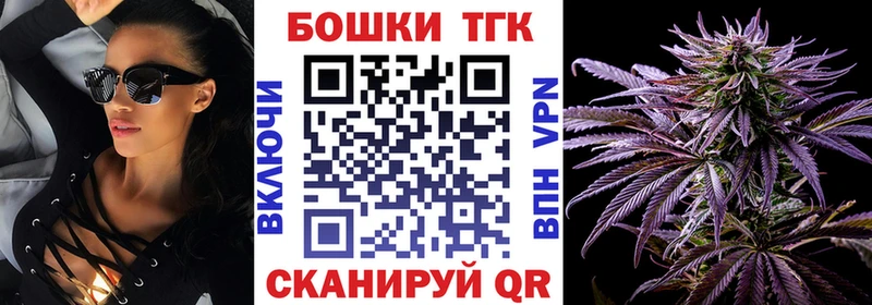 Марихуана семена  Среднеколымск 